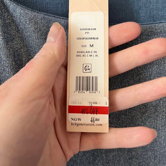 NWT BCBGeneration Bodycon Dress Size Medium - Picture 6 of 6